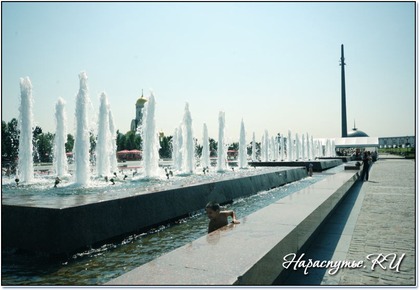 Поклонная гора