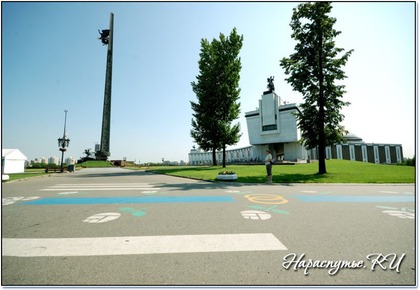 Поклонная гора