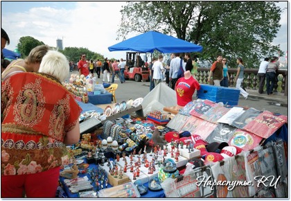 Воробъёвы горы