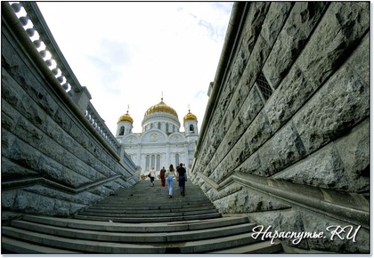 Фото достопримечательностей Москвы. Храм Христа Спасителя. Фото достопримечательностей Москвы. Храм Христа Спасителя.