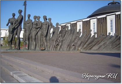 Композиция Зураба Церетели на Поклонной горе