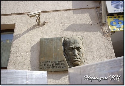 Прогулки по Арбату.    Прогулки по Арбату.