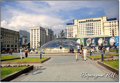 Охотный ряд. 