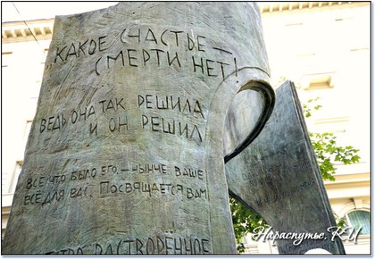 Прогулки по Арбату.   Памятник Окуджаве на Арбате. Прогулки по Арбату.   Памятник Окуджаве на Арбате.