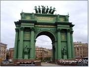 Санкт Петербург Нарвские Триумфальные воротаворота
