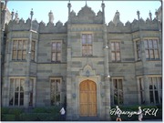 Воронцовский дворей Северный фасад Воронцовский дворей Северный фасад