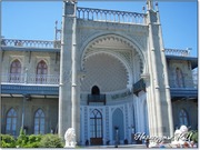 Южный вход Воронцовского дворца Южный вход Воронцовского дворца