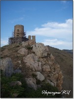 Крепость Чембало