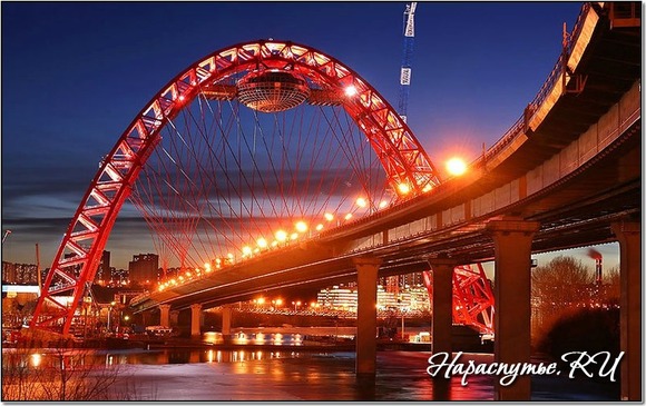 Живописный мост вечером